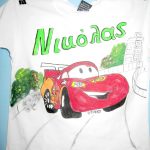 cars2