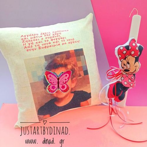 set lampada kai maxilaraki typvmeno ,minnie mouse