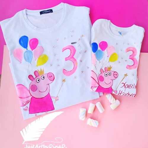 set mployzakia genethlion zografismena ,mama kori , peppa pig