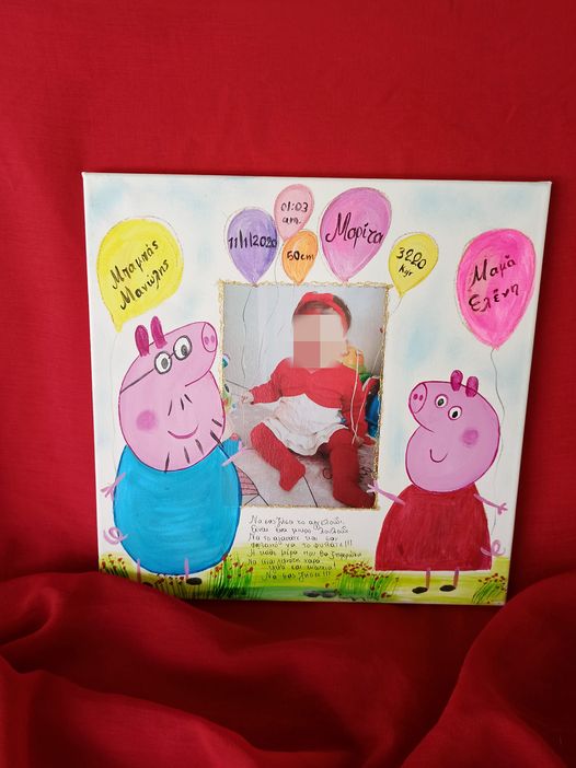 kadraki kamvas zvgrafismeno peppa pig george pig